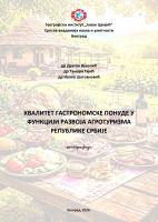 Предња корица.